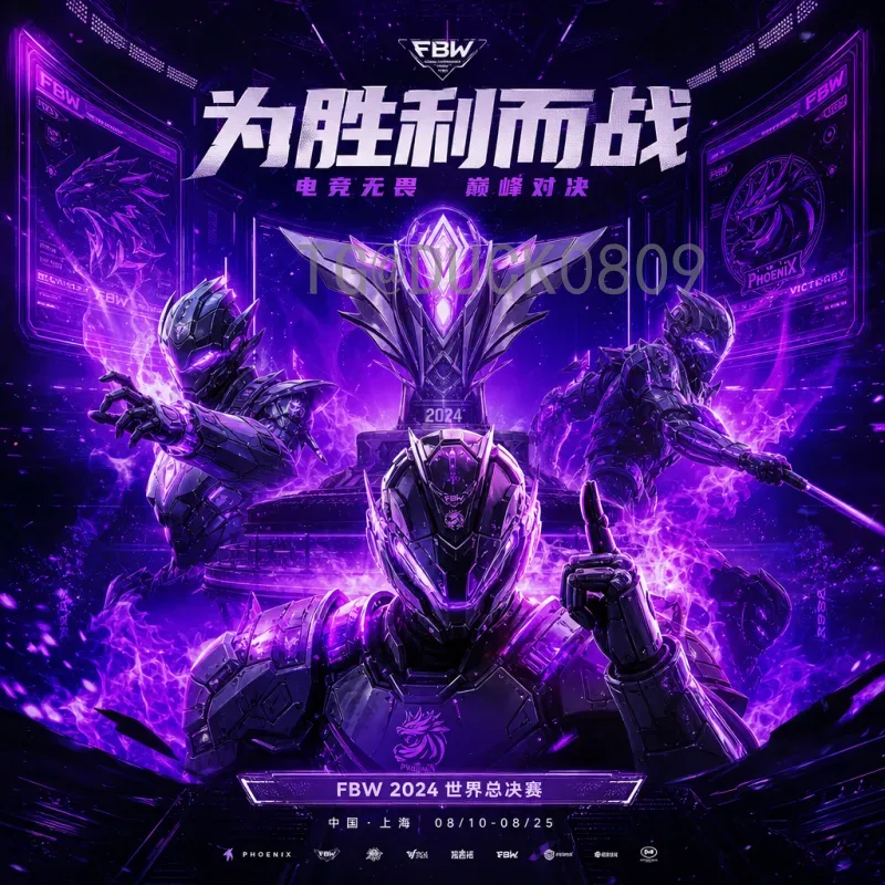 世界杯足球赛前瞻频道：深度解析赛事热点与球队动态，球迷必看指南