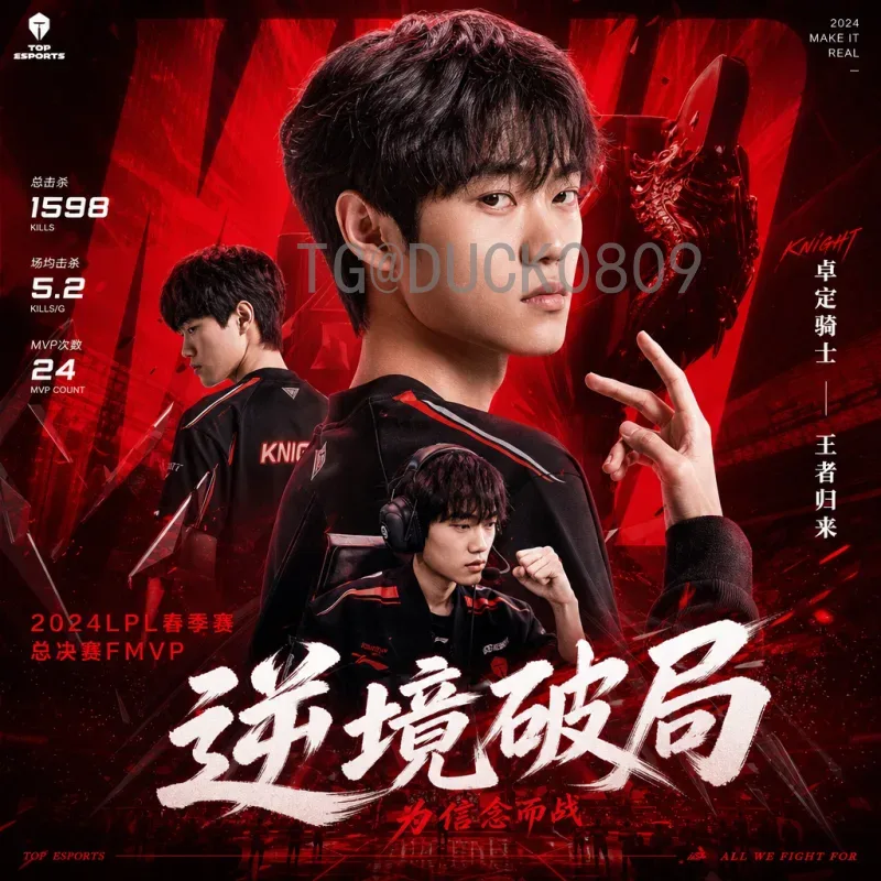 FIFA世界杯即时比分精选：球迷必备的实时赛况指南